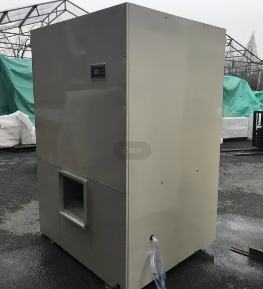 exchange dehumidifier